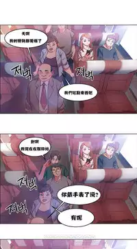 Rent girls 出租女郎 Chinese Rsiky