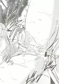 (COMIC1☆11) [Kurimomo (Tsukako)] Uzuki Master (THE IDOLM@STER CINDERELLA GIRLS) [Chinese] [如月響子汉化组]