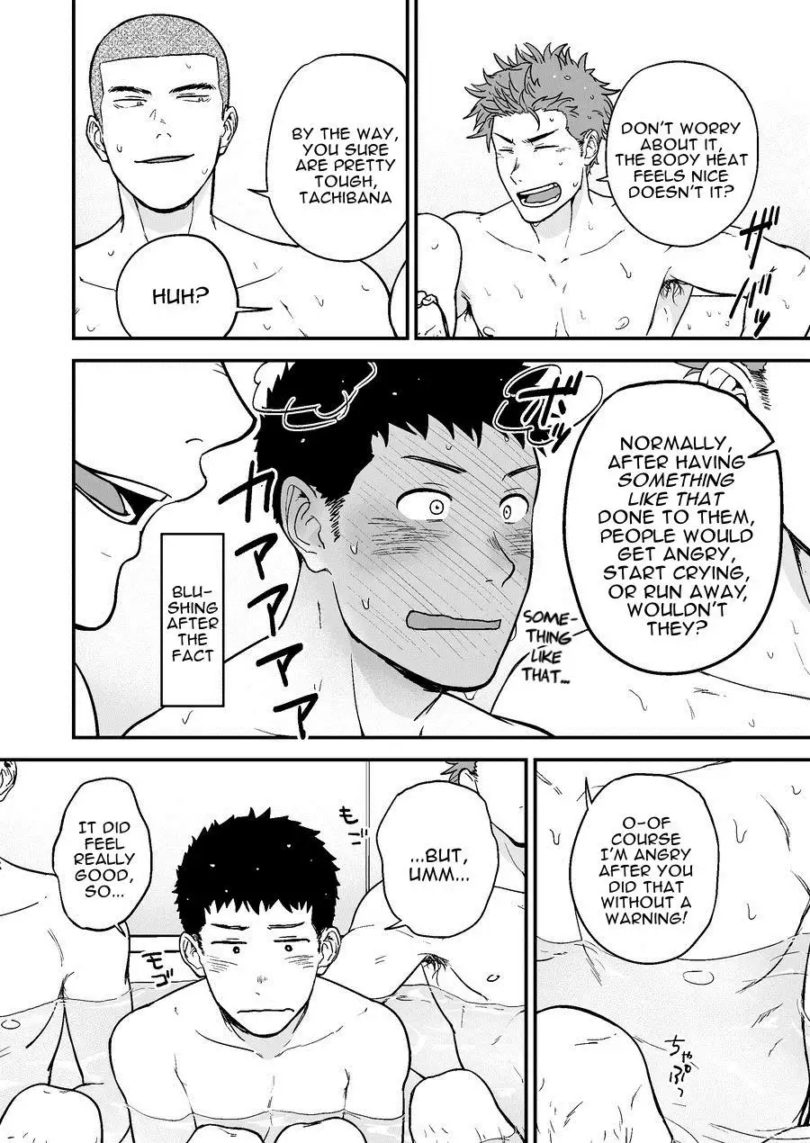 Senpai to Senpai to Ore | Senpai and Senpai and Me