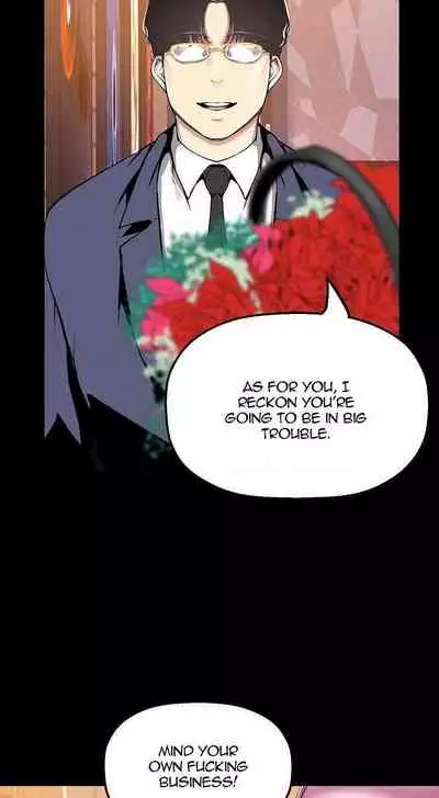 A Wonderful New World Ch.30/?