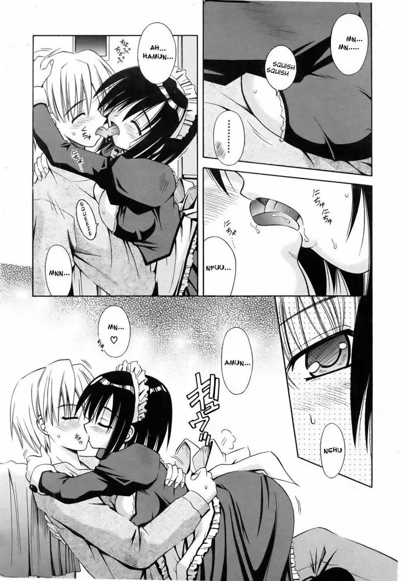 ngelical Pendulum Extra - Afternoon Tea