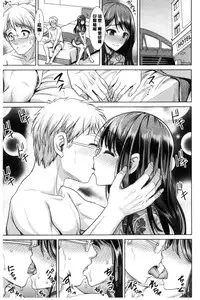 [Son Yohsyu] Chinax | 中式旗袍的淫娃 [Chinese]