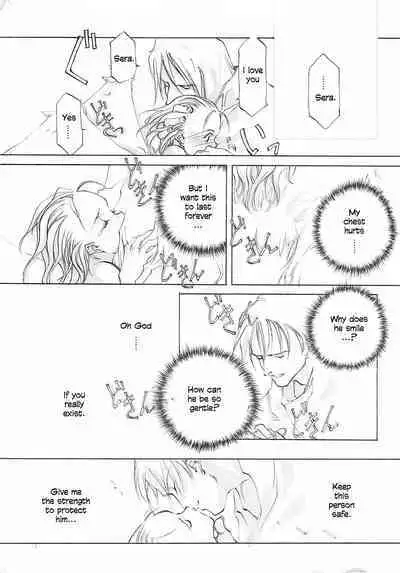 [INKPOT (Ooyari Ashito)] D+COLLECTION Ch 1-7 [English][Ongoing]