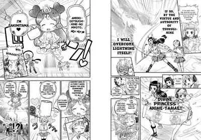 [Arsenothelus (Rebis] Anime-Tamei! [English] [1-7] [Ongoing]
