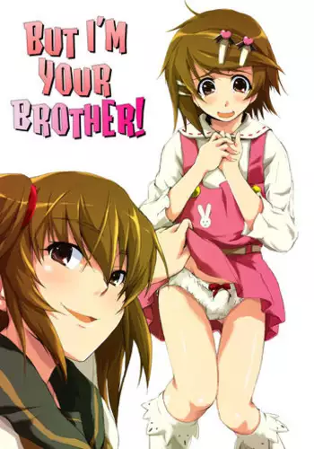 [Chijoku An] Boku, Onii-chan na Noni!! | But I am your brother [English]
