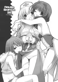 (C71) [Digital Lover (Nakajima Yuka)] Rough Sketch 32 (Ragnarok Online)