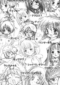 (C56) [Alice Syndrome (Various)] Sneaker Lover (Various)