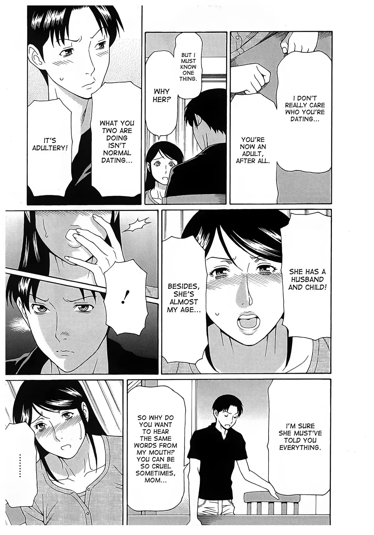 Ingi no Hate 2 Ch. 1-6