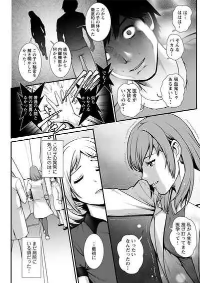 Action Pizazz 2021-08