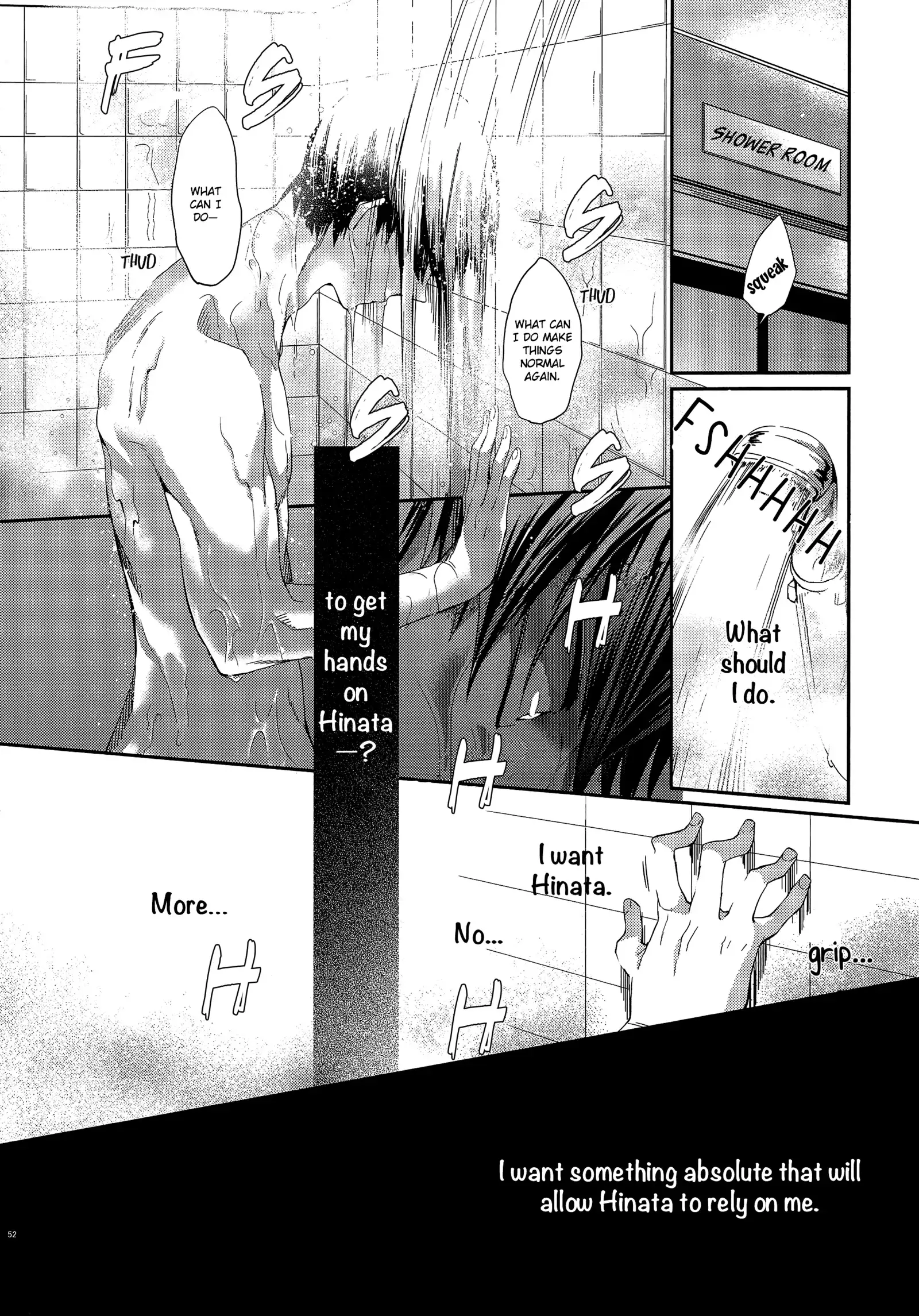 Primary Target -Zenpen-