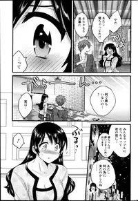 [Pon Takahanada] Joshiana Demo Iidesuka? Ch. 17-24