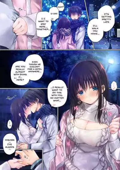 [milkholic] Netorare Sotsugyou Ryokou | NTR Graduation Trip [English] {Doujins.com}