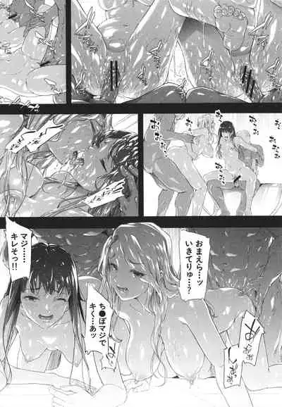 [Shiki Takuto] TS Revolution
