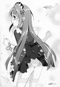 (C81) [abgrund (udk)] Suzuki P no Idol Hizou Eizou Collection.avi