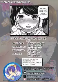 1LDK+JK Ikinari Doukyo? Micchaku!? Hatsu Ecchi!!? Ch. 1-11