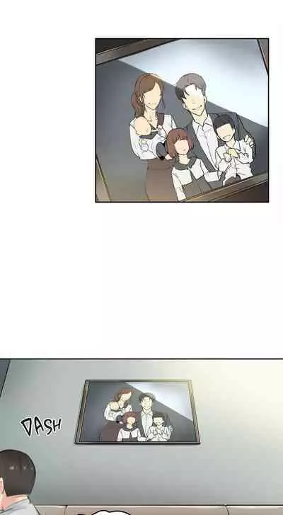 DADDY'S WILD OATS | Surrogate Father Ch. 1-17