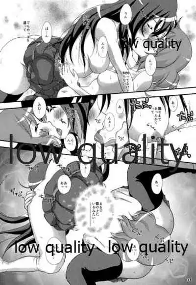 [Studio Snow Man (Seijin)] Euphoria (Hibike! Euphonium)