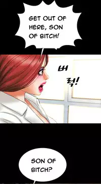 [Mojo] My Wives Ch.1-29 (English) (Ongoing)