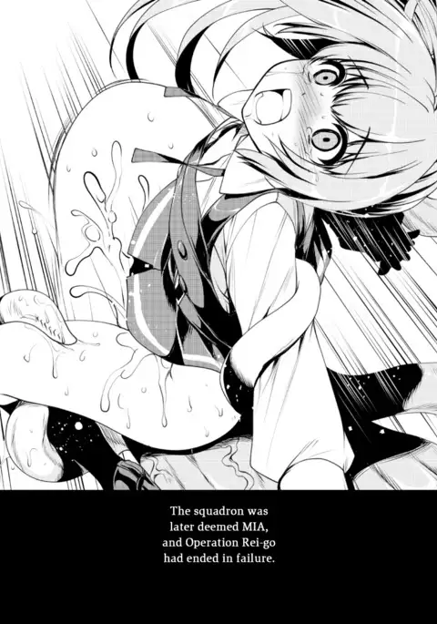 Reigou Sakusen Hatsudou! | Begin Operation Rei-go!