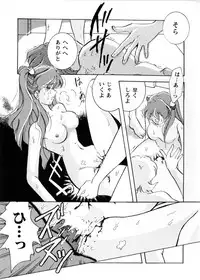 [Teshigawara Kosuke] Sweet Lili (Various)