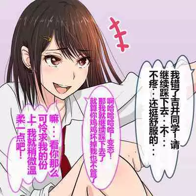 Hisano 汉化系列 【一个人汉化】