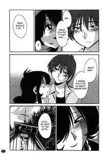 [Tsuyatsuya] Monokage no Iris Volume 2 [English] {Fated Circle}