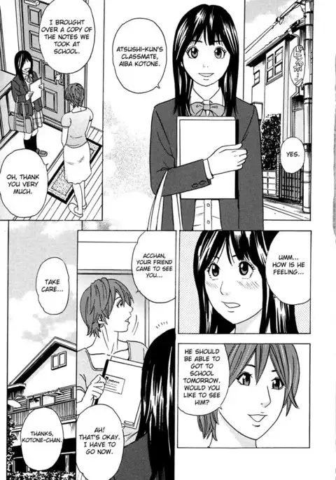 Mama Felt Orgazm! I Ejaculate! Ch1