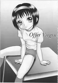 [Yoshino Shiho] Kinshin Youmaku Naburi