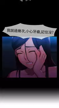 [Studio Gale] Lady Garden淑女花苑 第1~4話 [Chinese]中文