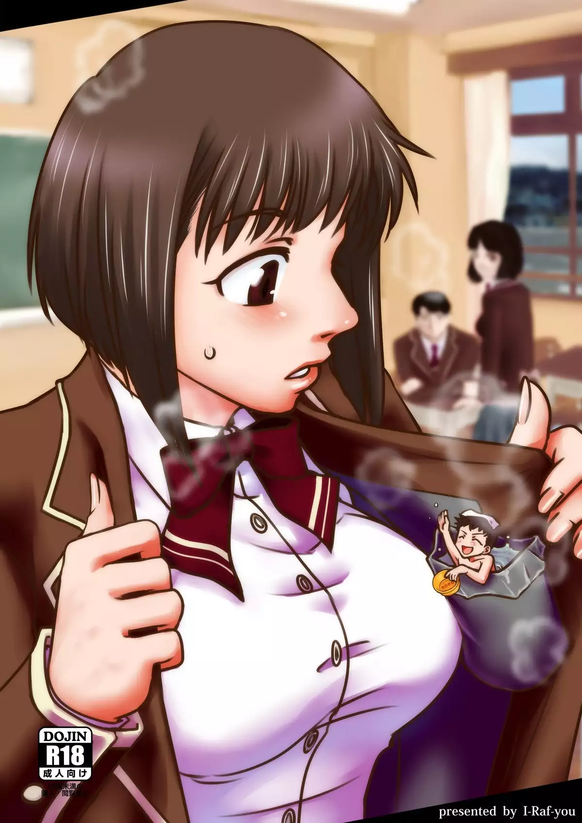 Microne Magazine Vol. 19