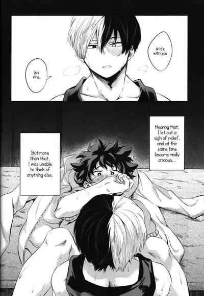 (SUPER26) [Soratobe. (Enaka)] Futari (Boku no Hero Academia) [English]