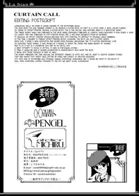 (C90) [Bijutsubu (Shiduki Michiru)] La bian - Beautiful Magic Story [English] [8/u/ Translations]