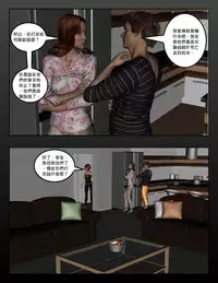 [Dio] The-O-Henry-Factor