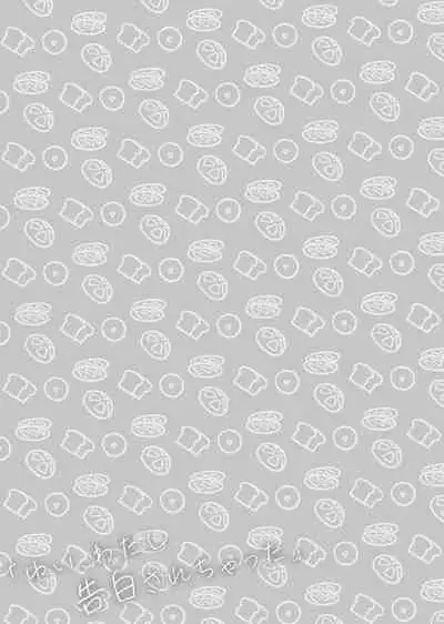 [Rope Island (Miyanoyuki)] Yui, watashi Kokuhaku sarechatta |「U1、我被告白了」 (Delicious Party PreCure) [Digital]