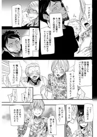 Action Pizazz 2019-06