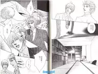 Punch | 直擊妳心