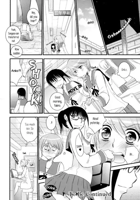 Class Rep Ozu's Scandalous Daily Life Chapter 1
