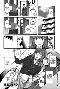 [Saigado] Part Time Manaka-san 2nd Ch. 1-7 [English] {doujins.com}