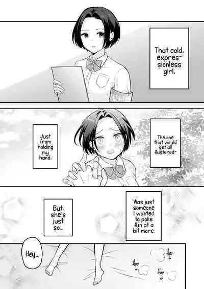 Houkago wa Camisole o Nuide | Take Off That Camisole After School