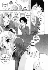 [Araki Akira] Dirty Gossip chap.1-2 (ENG) [ugliblawg]