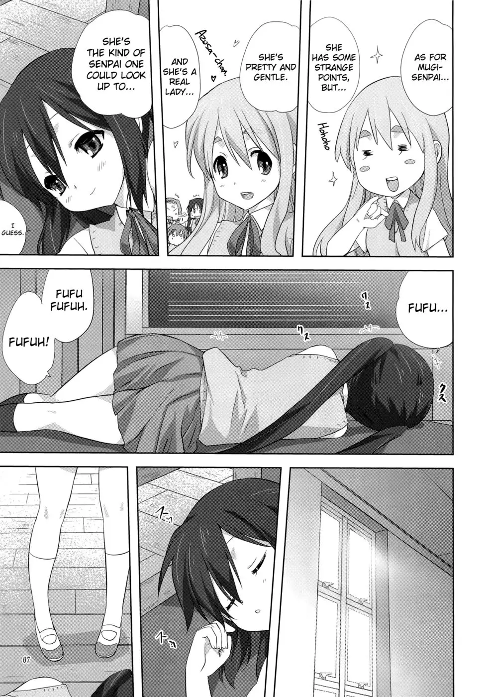 Mugi and Azu - Volume One