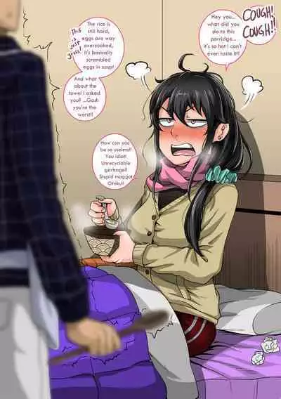 Mukatsuku Imouto wa Chanto Shikaranakucha!! | Annoying Sister Needs to Be Scolded!!