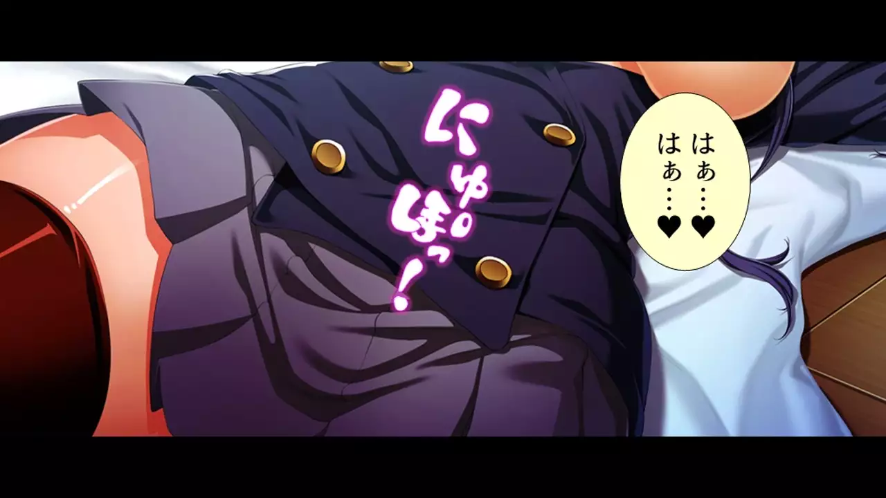 Tome, hame, harame! ~ Apuri de umidase! Yokubo taimu ~ dai 2-kan