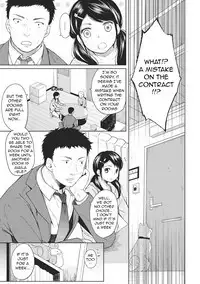 1LDK+JK Ikinari Doukyo? Micchaku!? Hatsu Ecchi!!? Ch. 1-11