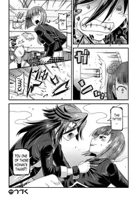 [Utamaro] Namaiki Oppai Banchou Ch. 1-3 [English] [Lazarus H]