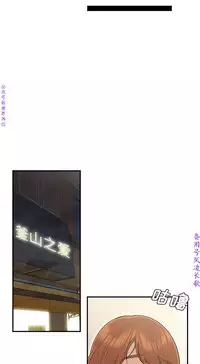 性爱百分百 完结 【中文】