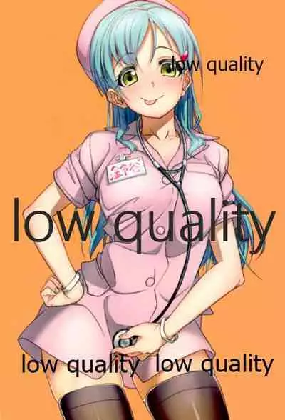 加賀さんのえっちな本