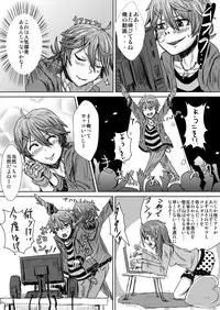 [H-SQUAD (Guglielmo)] Itai Ko Tondeke!! ~Chuuni-kun Kousei Shiyo~ [Digital]