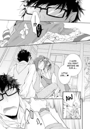 Lolicon Doutei Ero Mangaka-kun, Kinjo no Jojifuku Kita Yabai Mesu Onii-san ni Semarareru