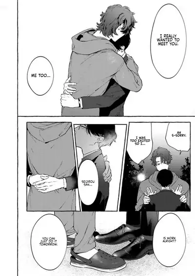 Office no Hyou | Office Panther Ch. 1-5